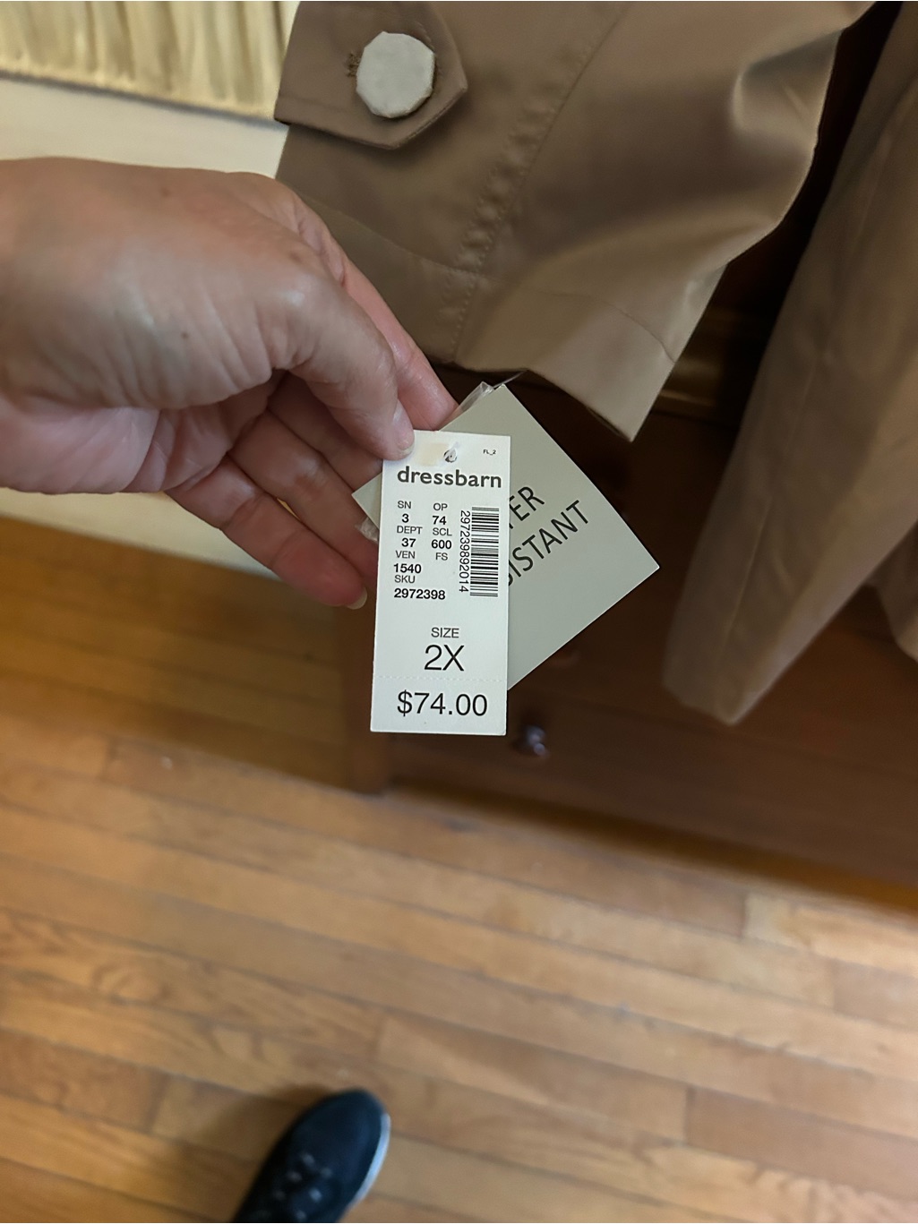 Roz & Ali Beige Double-Breasted Trench Coat — image 3 of 5